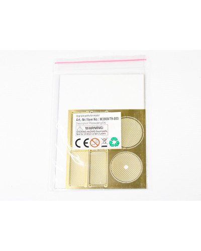 Металлические сеточки (фототравление) для Моторного отсека для танка Pantera