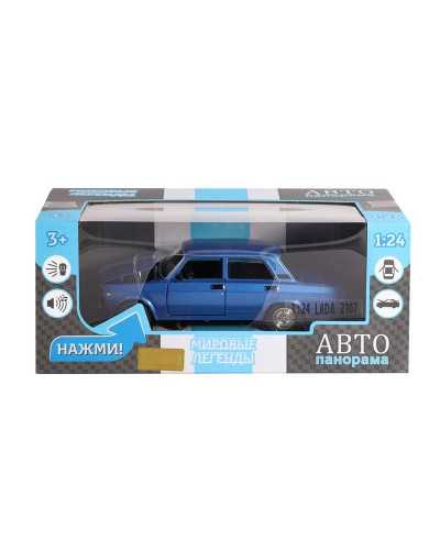 Машина "АВТОПАНОРАМА" ВАЗ 2107, 1/24, синий, инерция, в/к 24,5*12,5*10,5 см
