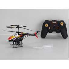 Р/У вертолет WLToys V319 IR RTF с водяной пушкой