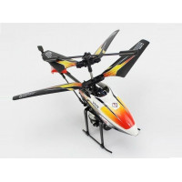 Р/У вертолет WLToys V319 IR RTF с водяной пушкой
