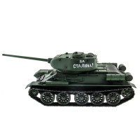 Радиоуправляемый танк Heng Long T-34/85 Upgrade V6.0  2.4G 1/16 RTR