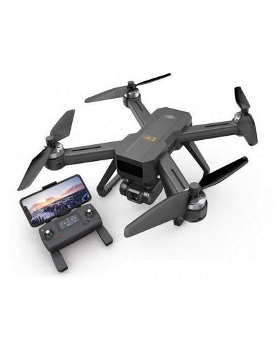 Радиоуправляемый квадрокоптер MJX Bugs 20 EIS Brushless WIFI FPV GPS 4K