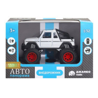 Машина "АВТОПАНОРАМА" "Внедорожник-пикап", белый, 1/32, свет, звук, инерция, в/к 19*10*12,5 см