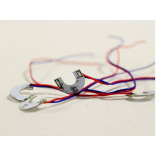 Подсветка для SYMA X5UW, комплект 4шт.