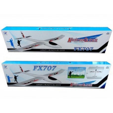 Планер метательный CTF 1200мм FX 707 Albatross Huge EPP RTF