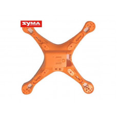 Корпус для квадрокоптера Syma X8W
