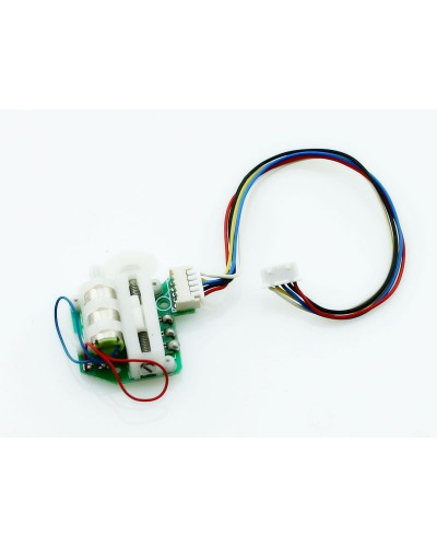 Серво (левая) для вертолета MJX «Стрекоза-F29»