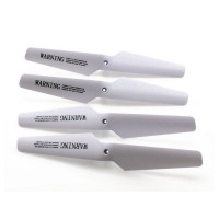 Комплект лопастей для квадрокоптера Syma X5 и X5C