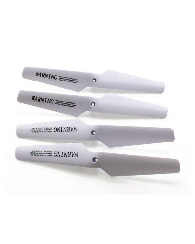 Комплект лопастей для квадрокоптера Syma X5 и X5C