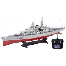 Радиоуправляемый корабль Heng Tai линкор Бисмарк 2.4G 1/360