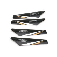 Лопасти верхние для вертолета Syma S800G