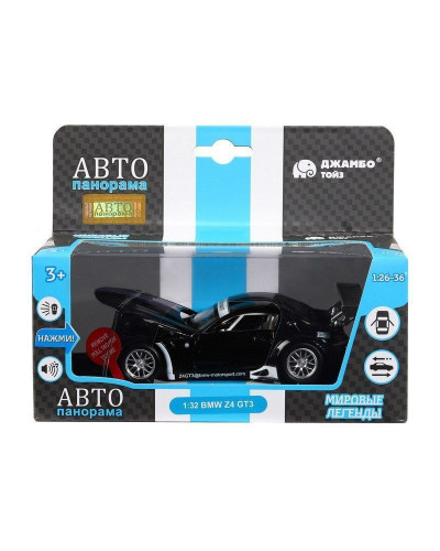 Машина "АВТОПАНОРАМА" BMW Z4 GT, черный, 1/32, свет, звук, инерция, в/к 17,5*13,5*9 см