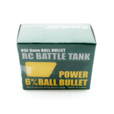 Шарики для стрельбы для танков Heng Long 1/16