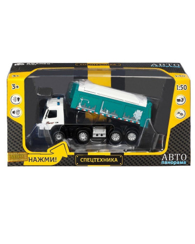 Машина "АВТОПАНОРАМА" Volvo самосвал, зеленый, 1/50, свет, звук, в/к 28*14*10 см