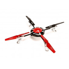 Рама для квадрокоптера MJX "Х200 UFO"