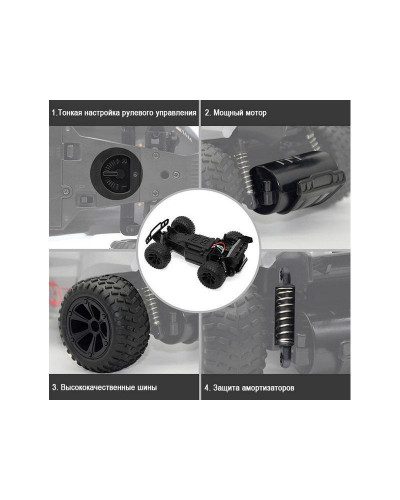 Машинка монстр JJRC Q88, свет, 1/22 2WD 2.4G RTR