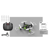 Р/У квадрокоптер Syma X20P 2.4G 6-AXIS  RTF