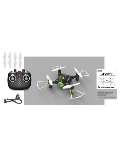 Р/У квадрокоптер Syma X20P 2.4G 6-AXIS  RTF