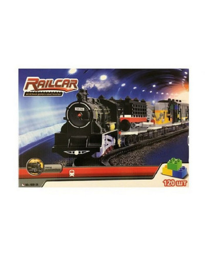 Железная дорога HQ 120 деталей, с локомотивом на батарейках, черный вагон