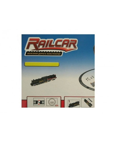 Железная дорога HQ 120 деталей, с локомотивом на батарейках, черный вагон