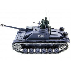 Радиоуправляемый танк Heng Long  Stug III (F8 Type) Professional V6.0  2.4G 1/16 RTR