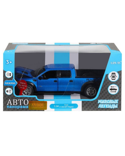 Машина "АВТОПАНОРАМА" Ford F-150 SVT Raptor, синий, 1/34, свет, звук, инерция, в/к 20*10*11 см