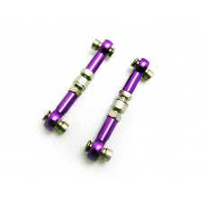 Алюминиевая передняя/задняя тяга серво (пурпурный), 2 шт. для HI5101, HI4123