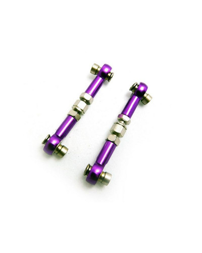 Алюминиевая передняя/задняя тяга серво (пурпурный), 2 шт. для HI5101, HI4123