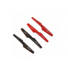 Лопасти для квадрокоптера MJX "Х200 UFO"