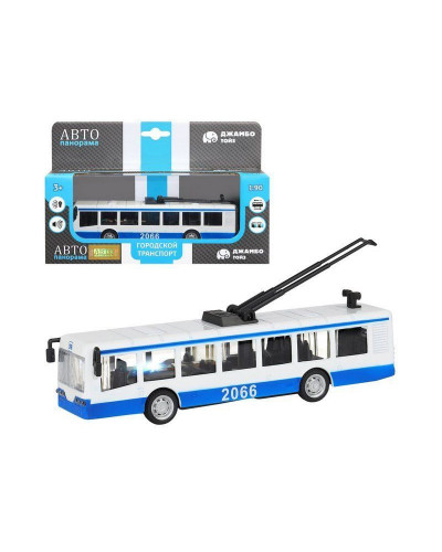 Троллейбус "Автопанорама", синий, 1/90, свет, звук, инерция, в/к 22*13,5*5,8 см