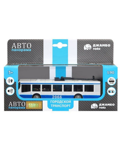 Троллейбус "Автопанорама", синий, 1/90, свет, звук, инерция, в/к 22*13,5*5,8 см