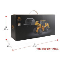 Радиоуправляемый бульдозер HUI NA TOYS 2.4G 9CH 1/24 RTR