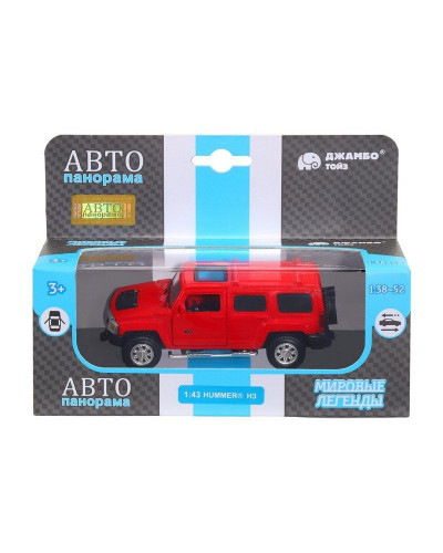 Машина "АВТОПАНОРАМА" Hummer H3, красный, 1/43, инерция, в/к 17,5*12,5*6,5 см