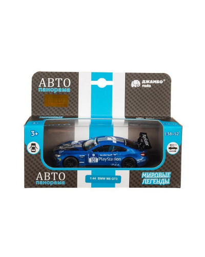 Машина "АВТОПАНОРАМА" BMW M6, синий, 1/44, инерция, в/к 17,5*12,5*6,5 см