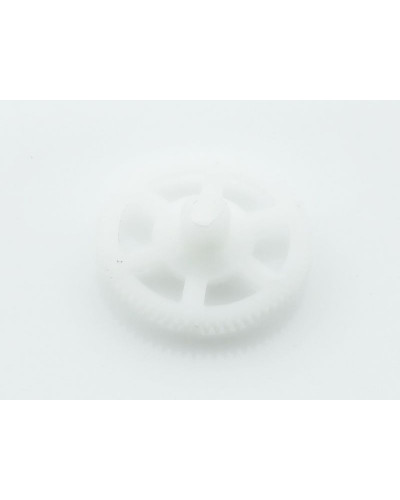 Основная шестерня для квадрокоптера MJX "Х200 UFO", 1шт.