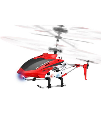 Р/У вертолет Syma S107H, барометр 2.4G RTF