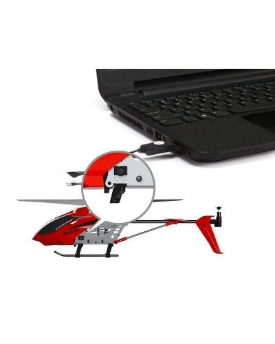 Р/У вертолет Syma S107H, барометр 2.4G RTF