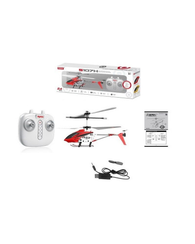 Р/У вертолет Syma S107H, барометр 2.4G RTF