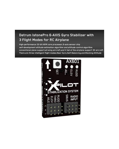 Гироскоп 6-ти осевой Volantex RC Xpilot