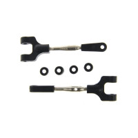 Задние верхние рычаги 2шт 1/16 HSP-85004