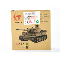 Катки для танка Panzer IV