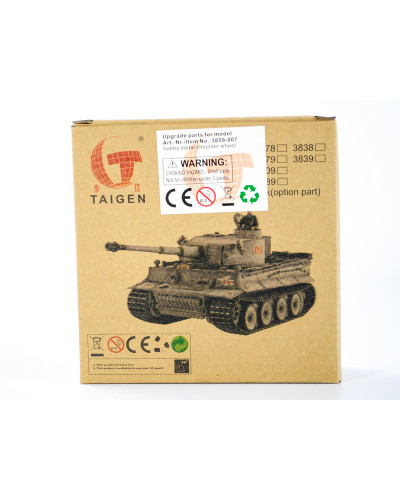 Катки для танка Panzer IV