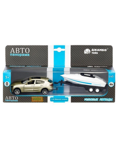 Машина "АВТОПАНОРАМА" Maserati c прицепом с лодкой, 1/43, открываются передние двери, инерция, в/к