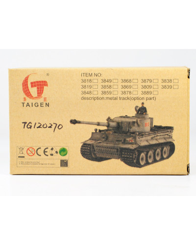 Редуктора Taigen сталь 4в1, 18kRPM, для танков Tiger 1 (plastic), Panther A с подш. и моторами(380)