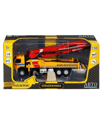 Машина "АВТОПАНОРАМА" Volvo бетононасос, желтый, 1/50, свет, звук, в/к 28*14*10 см