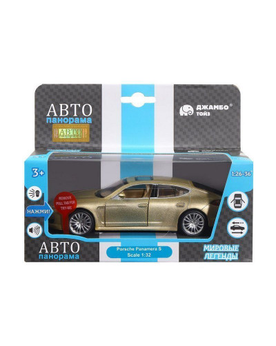 Машина "АВТОПАНОРАМА" Porsche Panamera S, золотой, 1/32, свет, звук, инерция, в/к 17,5*13,5*9 см