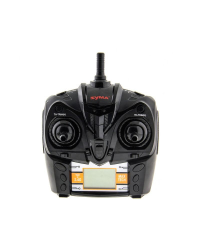 Р/У катер Syma Q2 Genius 2.4G RTR