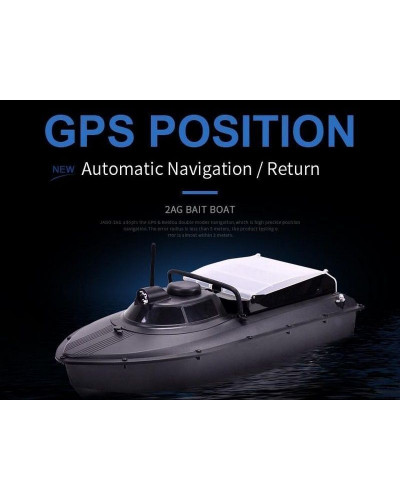Радиоуправляемый катер для рыбалки Jabo 2AGS GPS эхолот 2.4G RTR