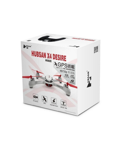 Р/У квадрокоптер Hubsan X4 GPS, HD,  автовозврат, удержание, 2.4G