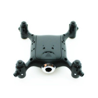 Корпус черный для коптера X21WPRO